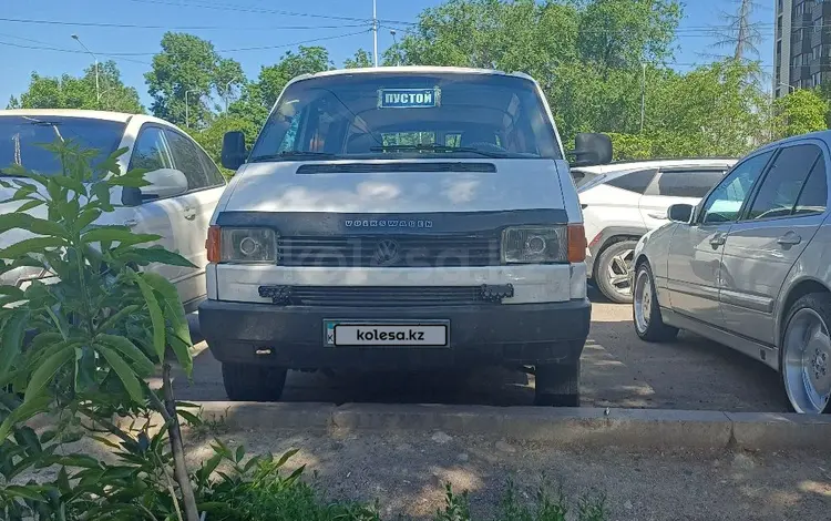 Volkswagen Transporter 1995 года за 2 600 000 тг. в Алматы