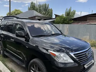 Lexus LX 570
