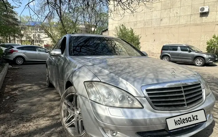 Mercedes-Benz S 350 2006 годаүшін7 200 000 тг. в Алматы