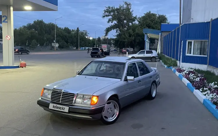 Mercedes-Benz E 230 1992 годаfor2 600 000 тг. в Костанай