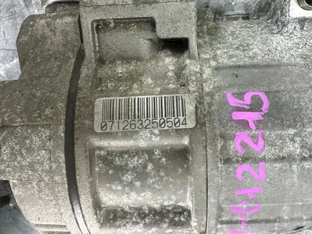 Привозной компрессор кондиционера BVY V2.0 за 40 000 тг. в Астана – фото 6