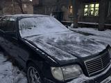 Mercedes-Benz S 300 1993 года за 1 500 000 тг. в Караганда – фото 2