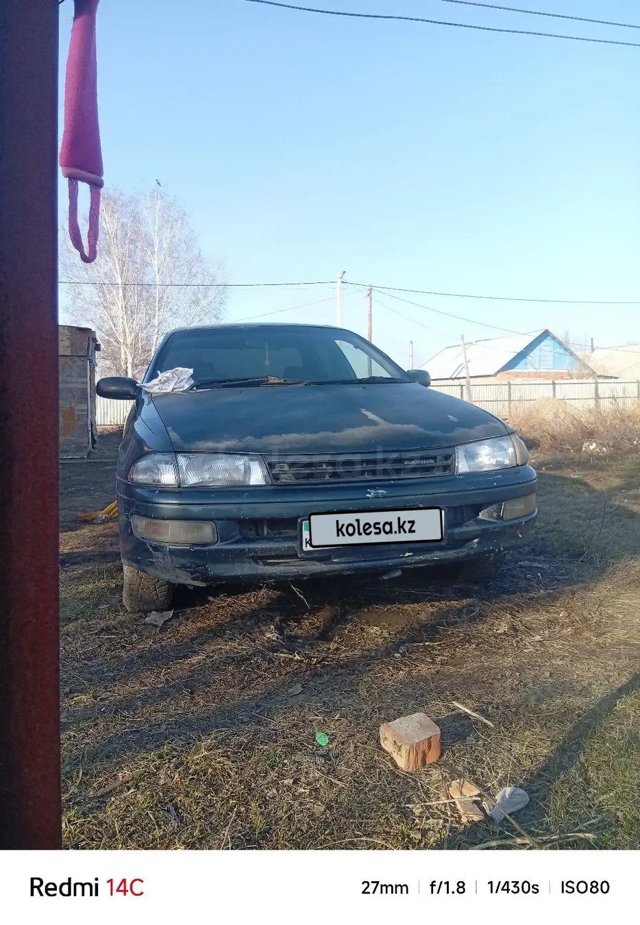 Toyota Carina, 1992