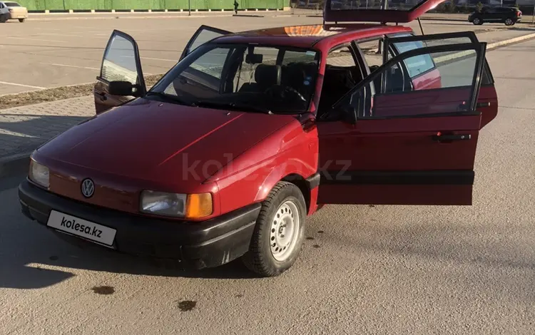 Volkswagen Passat 1989 годаүшін1 300 000 тг. в Астана