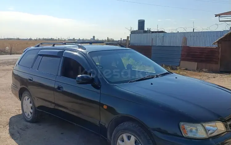 Toyota Caldina 1995 года за 1 400 000 тг. в Алматы
