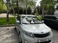 Kia Rio 2012 годаүшін4 000 000 тг. в Алматы – фото 4