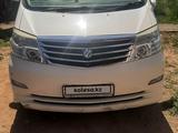 Toyota Alphard 2005 года за 8 200 000 тг. в Астана