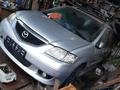 Mazda MPV 2003 годаfor3 500 000 тг. в Балхаш – фото 3