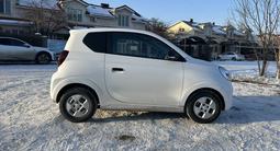 Roewe Clever 2022 года за 4 350 000 тг. в Алматы