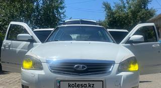 ВАЗ (Lada) Priora 2171 2013 года за 2 200 000 тг. в Алматы