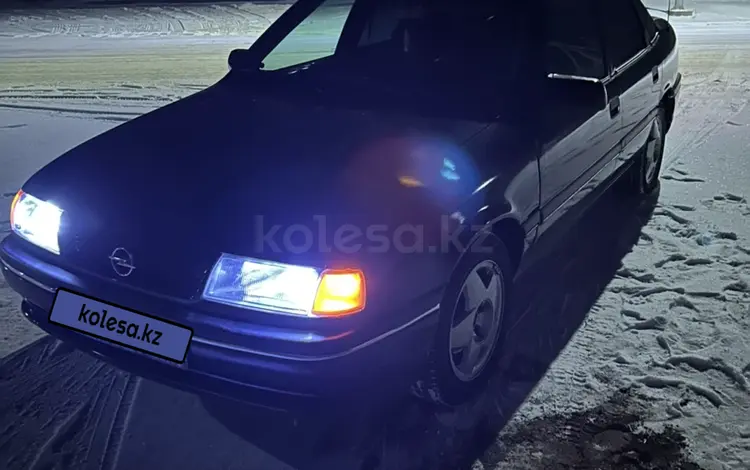 Opel Vectra 1993 годаfor1 350 000 тг. в Жанакорган