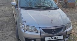 Mazda Premacy 2002 года за 2 500 000 тг. в Петропавловск – фото 2