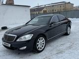 Mercedes-Benz S 500 2005 года за 5 500 000 тг. в Кокшетау