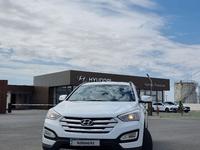 Hyundai Santa Fe 2013 года за 10 700 000 тг. в Жанаозен