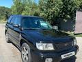 Subaru Forester 1999 годаүшін2 800 000 тг. в Алматы – фото 2