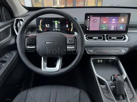 Haval H5 2026 года за 14 607 300 тг. в Астана – фото 14
