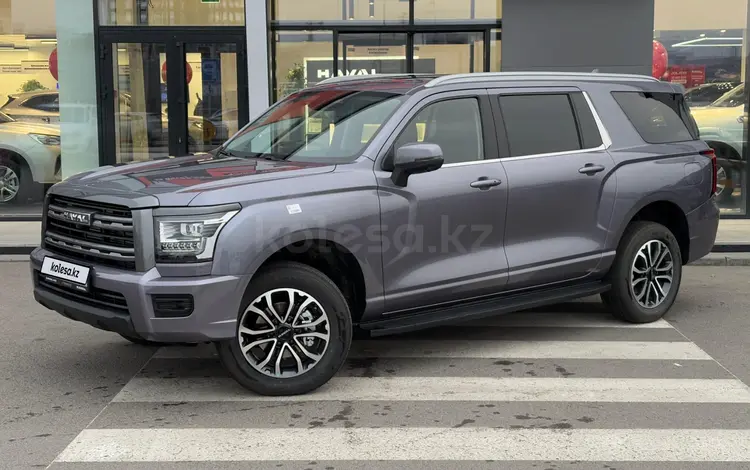 Haval H5 2026 года за 14 607 300 тг. в Астана