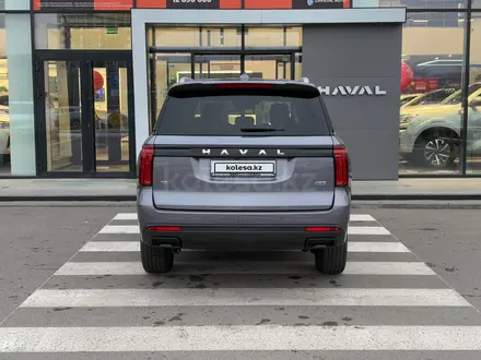 Haval H5 2026 года за 14 607 300 тг. в Астана – фото 6