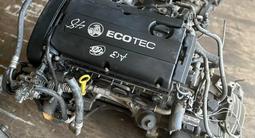 Контрактный двигатель F18D4 на Chevrolet Cruze за 500 000 тг. в Астана – фото 2