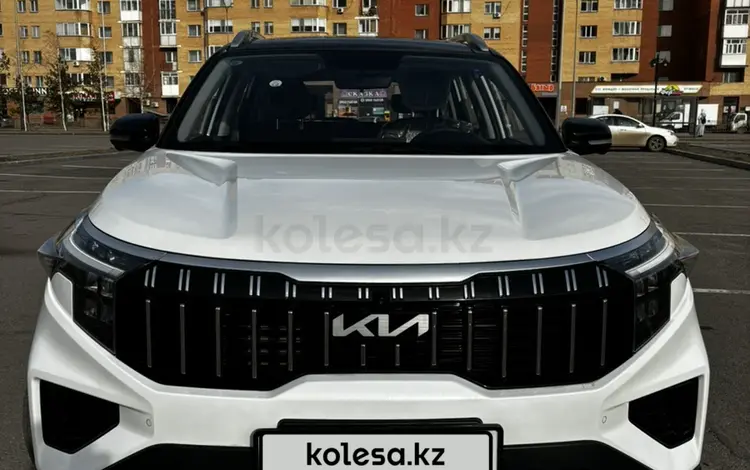 Kia Sportage 2023 года за 13 300 000 тг. в Астана