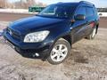 Toyota RAV4 2006 года за 7 500 000 тг. в Астана – фото 2