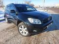 Toyota RAV4 2006 года за 7 500 000 тг. в Астана