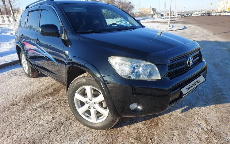 Toyota RAV4 2006 года за 7 500 000 тг. в Астана