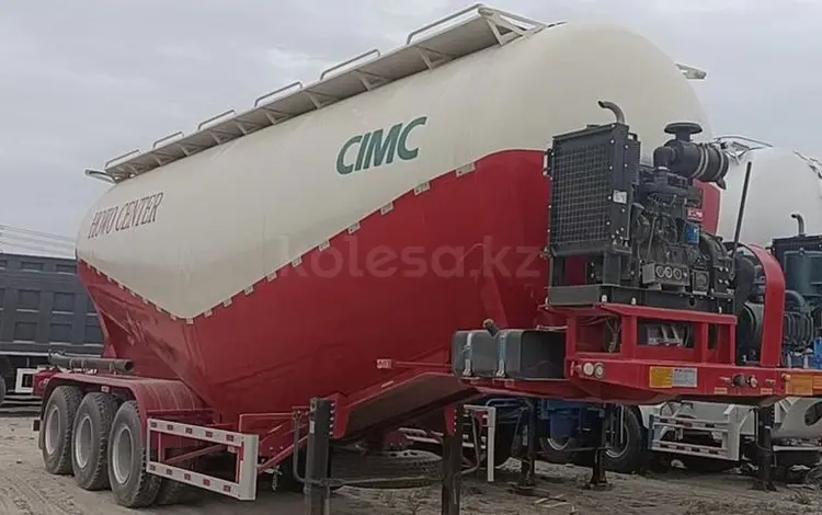 CIMC  Цементовоз CIMC 45куб, 3 оси, рессоры 2025 годаүшін18 500 000 тг. в Алматы