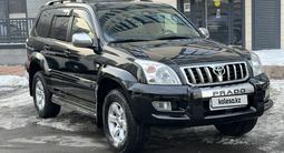 Toyota Land Cruiser Prado 2007 годаfor11 450 000 тг. в Алматы – фото 2