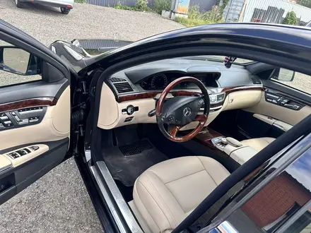 Mercedes-Benz S 500 2010 года за 12 000 000 тг. в Усть-Каменогорск – фото 8