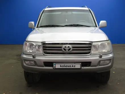Toyota Land Cruiser 2006 года за 8 607 000 тг. в Актобе