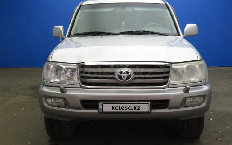 Toyota Land Cruiser 2006 года за 8 607 000 тг. в Актобе