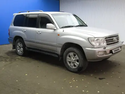Toyota Land Cruiser 2006 года за 8 607 000 тг. в Актобе – фото 5