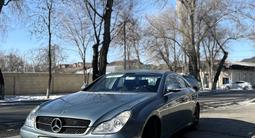 Mercedes-Benz CLS 500 2007 годаfor8 500 000 тг. в Тараз – фото 5