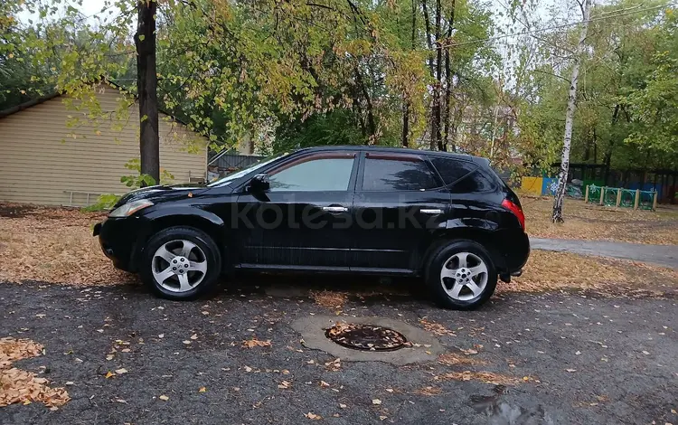 Nissan Murano 2004 года за 3 500 000 тг. в Алматы
