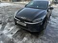 Kia Cerato 2024 года за 7 800 000 тг. в Астана – фото 10
