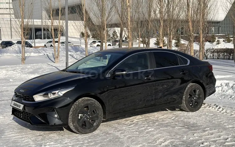 Kia Cerato 2024 года за 7 800 000 тг. в Астана