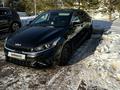 Kia Cerato 2024 года за 7 800 000 тг. в Астана – фото 3