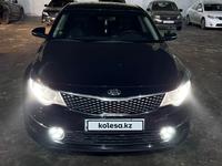 Kia Optima 2018 годаүшін8 200 000 тг. в Уральск