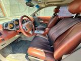 Nissan Murano 2007 года за 3 500 000 тг. в Алматы – фото 3