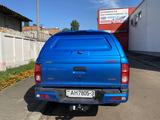 Кунг для JAC T8 за 700 000 тг. в Астана