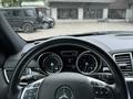 Mercedes-Benz GL 400 2014 годаүшін25 000 000 тг. в Алматы – фото 17