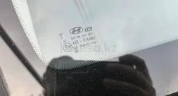 Оригинальные лобовые стекла на HYUNDAI за 25 000 тг. в Алматы – фото 3