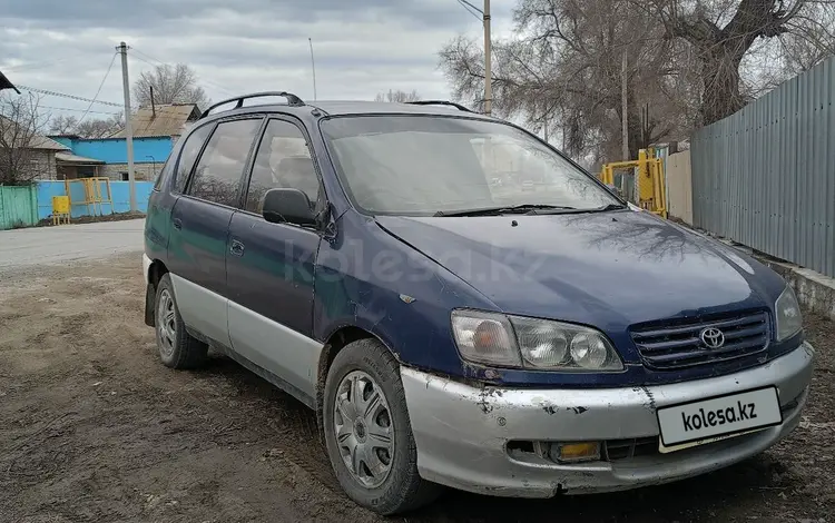 Toyota Ipsum 1996 годаүшін2 600 000 тг. в Талдыкорган