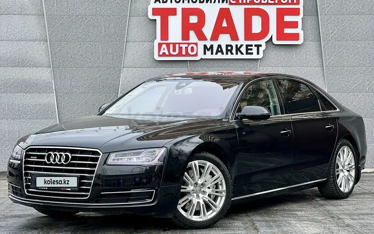 Audi A8 2014 года за 15 500 000 тг. в Алматы