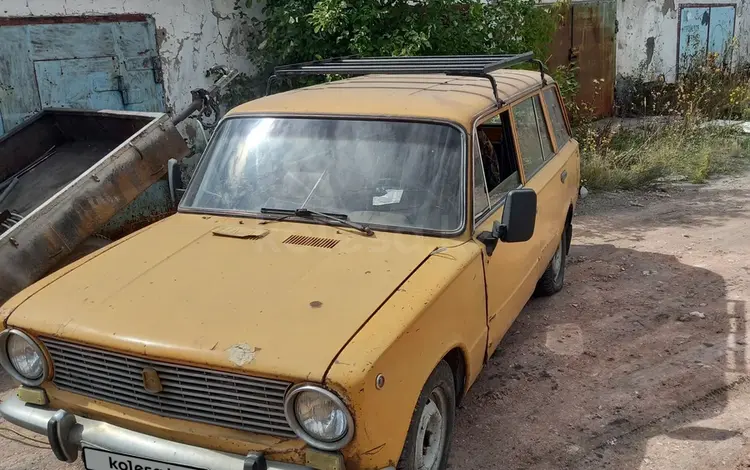 ВАЗ (Lada) 2102 1982 года за 380 000 тг. в Караганда
