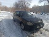 ВАЗ (Lada) Priora 2170 2013 года за 2 200 000 тг. в Усть-Каменогорск – фото 2