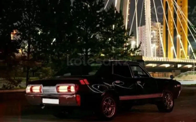 CLASSIC AUTO COMPANY в Алматы
