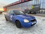 ВАЗ (Lada) Priora 2170 2007 года за 1 500 000 тг. в Актобе