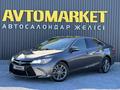 Toyota Camry 2014 года за 8 450 000 тг. в Актобе